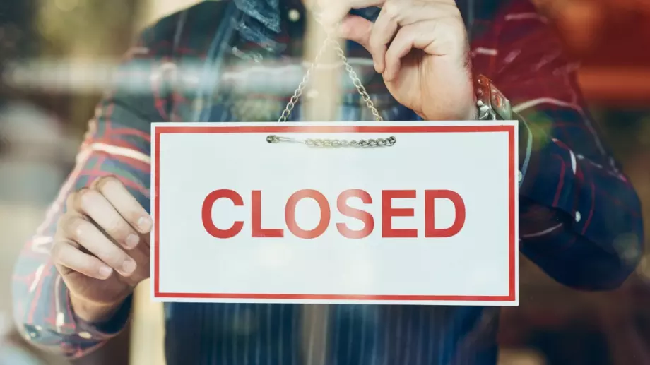 Румъния отчете рекорден брой закрити бизнеси от кризата през 2008 г. насам