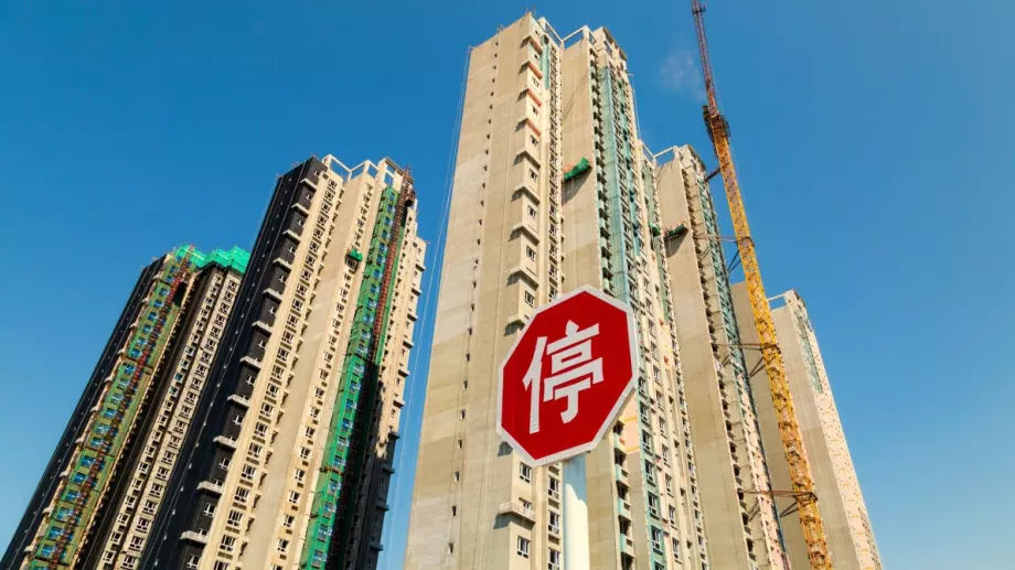 Нови трудности за Китай - цените на имотите спадат за първи път тази година