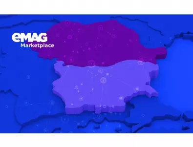 eMAG стартира трансгранична програма за български предприемачи