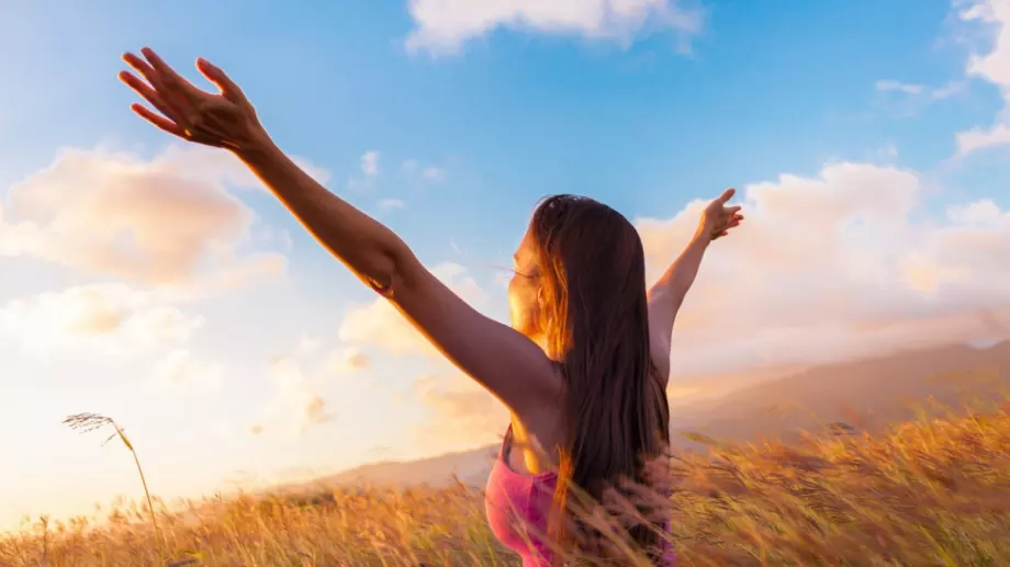 Стихотворение на деня - 4 ноември 2023