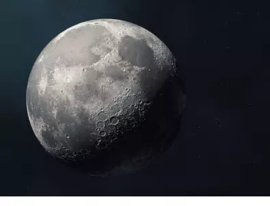Какъв съвет ти дава Луната според фазата ѝ? - 7 декември 2023