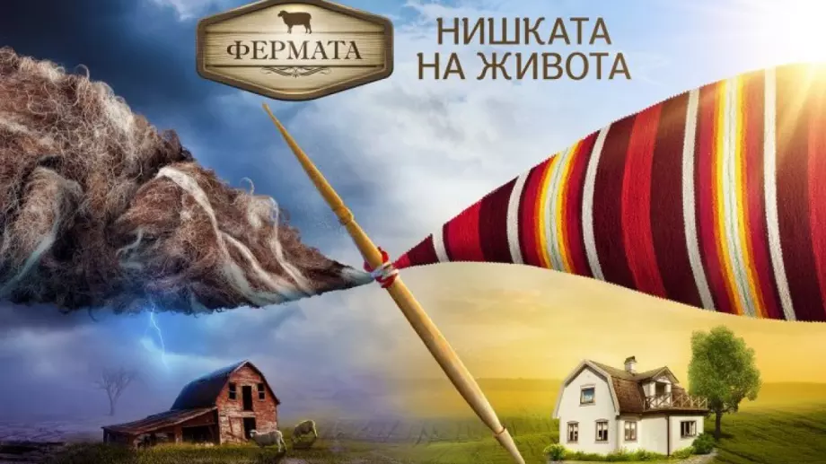 Интересни участници! Вижте кои известни влязоха във 