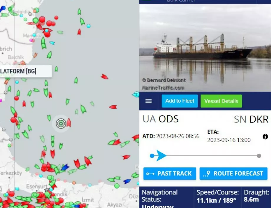 Корабът, тръгнал към Варна по новия зърнен коридор, смени дестинацията си