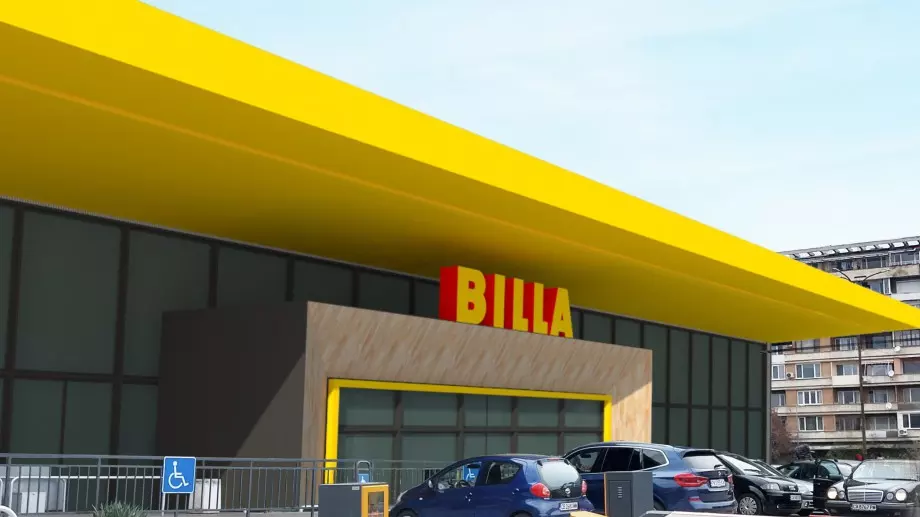 С инвестиция за над 5 млн. лв. BILLA обнови популярен обект в София