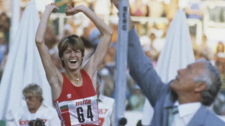 Навършват се 36 години от недостижимия рекорд на Стефка Костадинова (ВИДЕО)