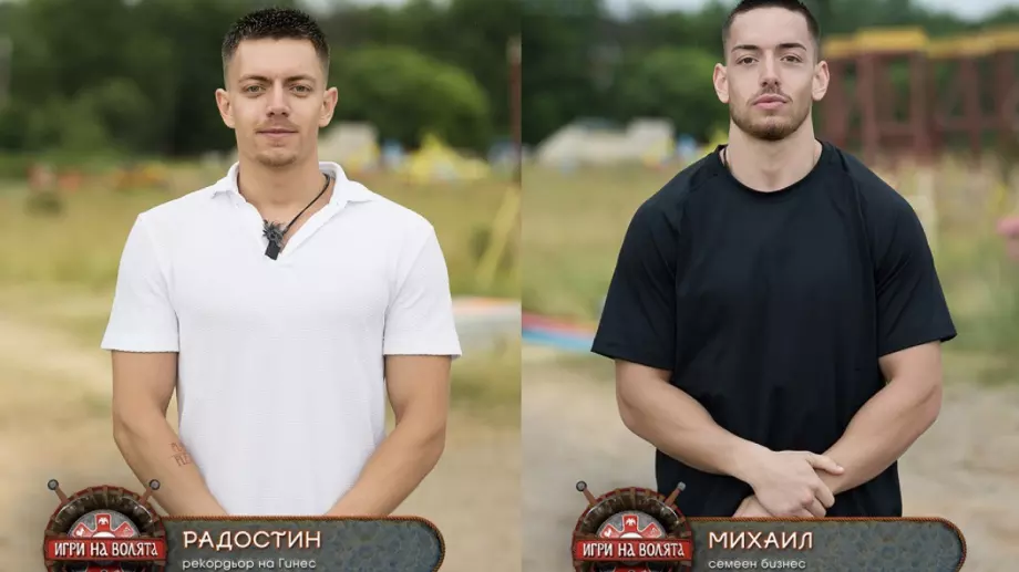 Атака! Братята и Рълев се събраха и 