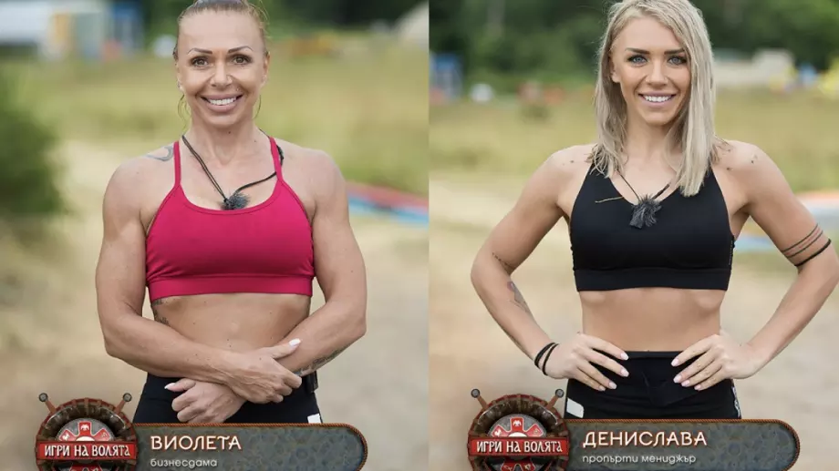 Издадоха се и нарушиха мълчанието! Лъсна тайна за четирима от 