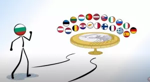 Започна информационна кампания за еврото: Какво е еврозоната? (ВИДЕО)