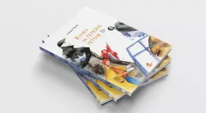 "Книга за семейно четене“ събира  9 истории с деца, написани от Чехов 