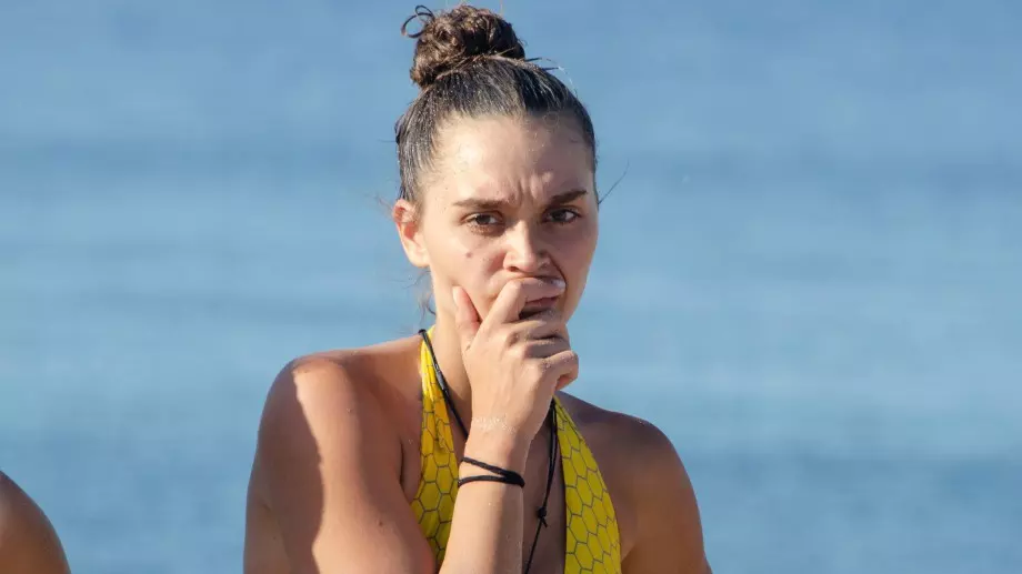 Край! Едно от племената в 