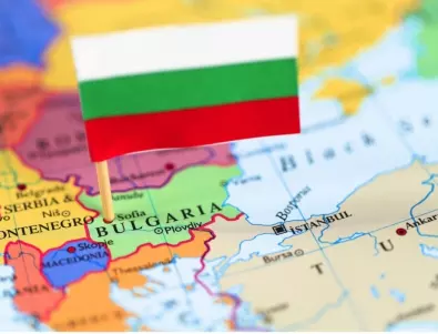 10 вдъхновяващи цитата за България и българите. От чуждестранни автори.