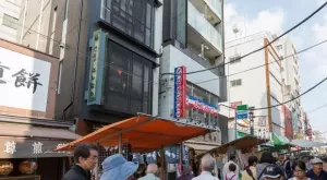 Йероглифът "данък" беше избран за символ на годината в Япония