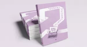  "Съпружеска любов" -  за разочарованието в брака