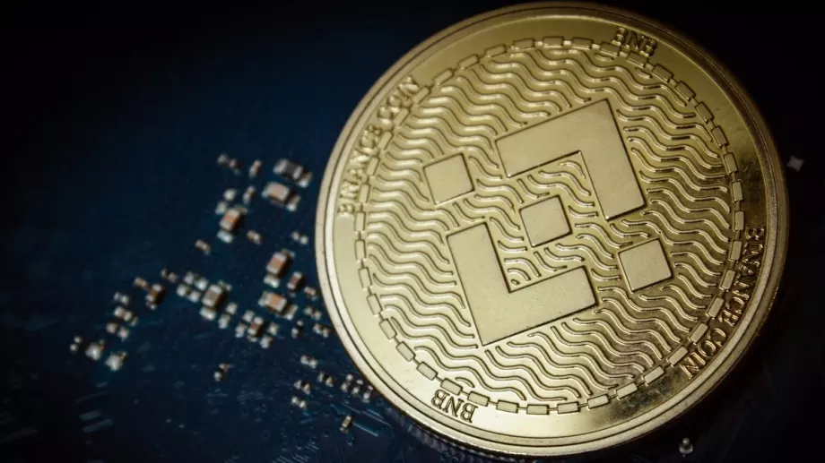 Борсата за криптовалути Binance продава бизнеса си в Русия