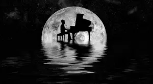 Стихотворение за 20 декември 2023