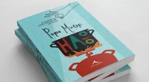 Участник от MasterChef разказа своите кулинарни приключения из български села в книга