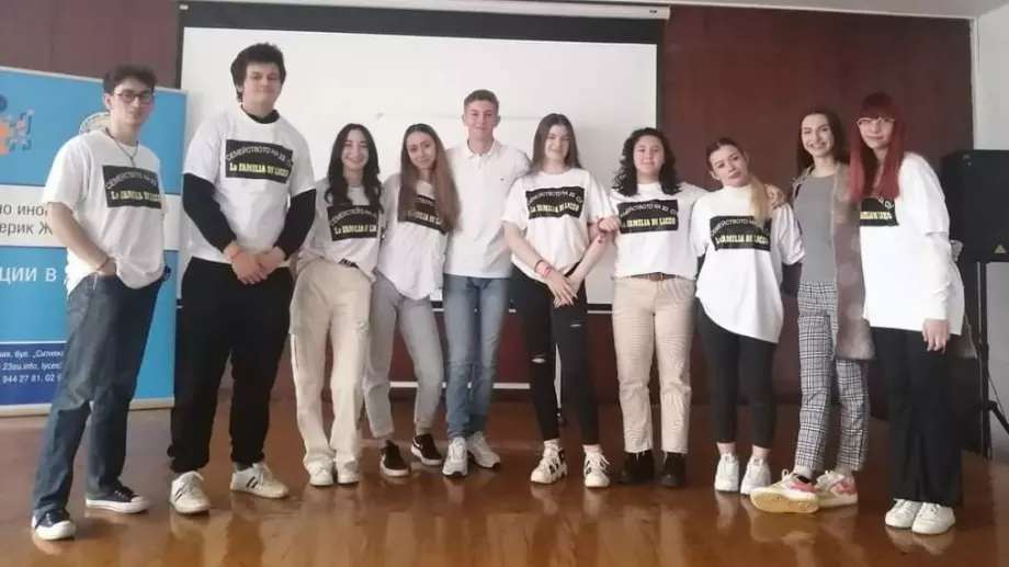 Започва нов проект срещу насилието в училище