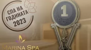 Време за себе си в Marina Spa – уелнес СПА център на годината