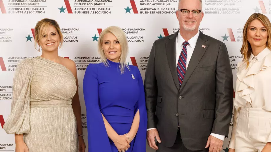 Американо-българската бизнес асоциация направи своя публичен дебют