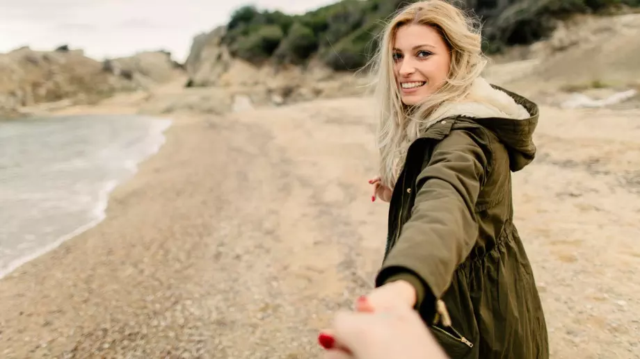 Стихотворение за 11 октомври 2023