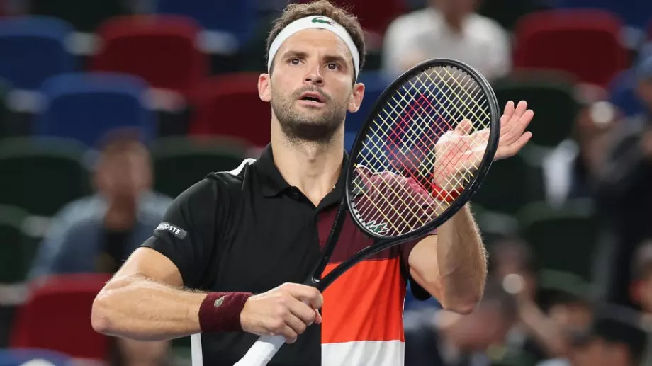 Гришо с нова любов (СНИМКА)