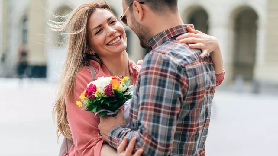 Ето кой празнува имен ден днес, 14 ноември