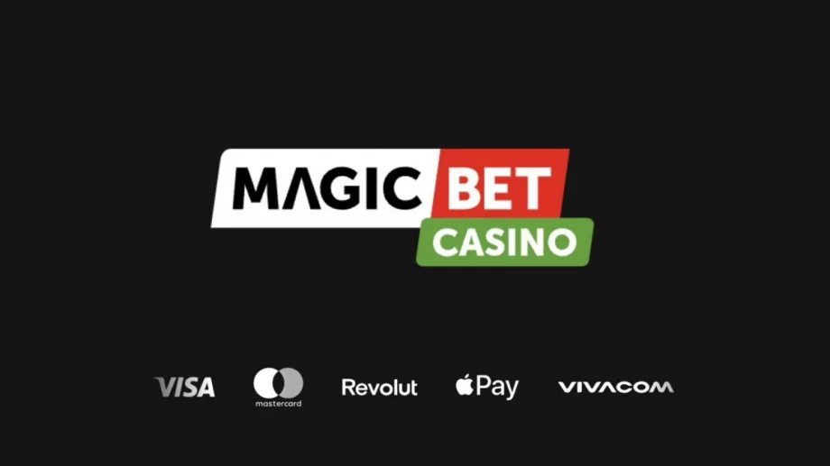 Букмейкърът MagicBet стартира с иновативни платежни методи