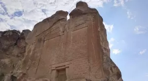 По следите на древната фригийска цивилизация (СНИМКИ)