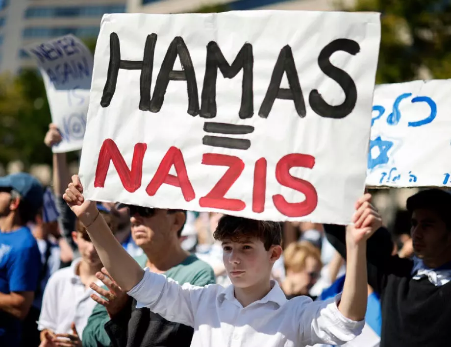 Сайтът на "Хамас" се хоства в Москва, руска компания помага за домейна