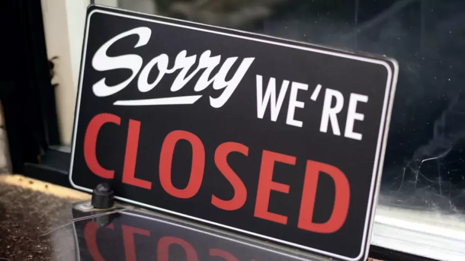 Фалитите в България намаляват с близо 15% в края на миналата година