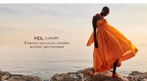 Ръководство за избор на подходящо облекло за всеки повод