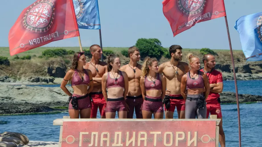 Напрежението при Гладиаторите в 