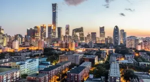 Moody's понижи кредитната перспектива на Китай до негативна 