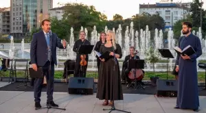 Четоха публично Библията срещу войните по света