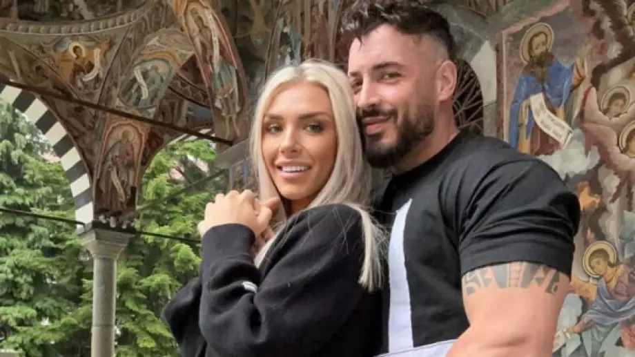 Бившия на Денислава от 