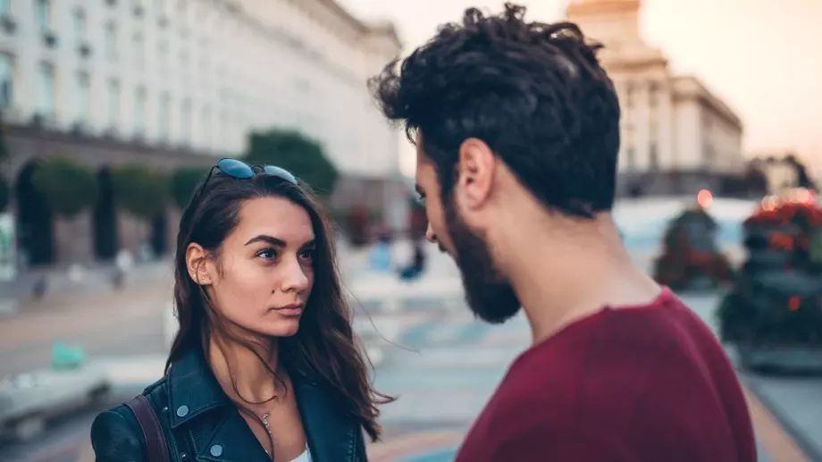 Стихотворение за 15 ноември 2023