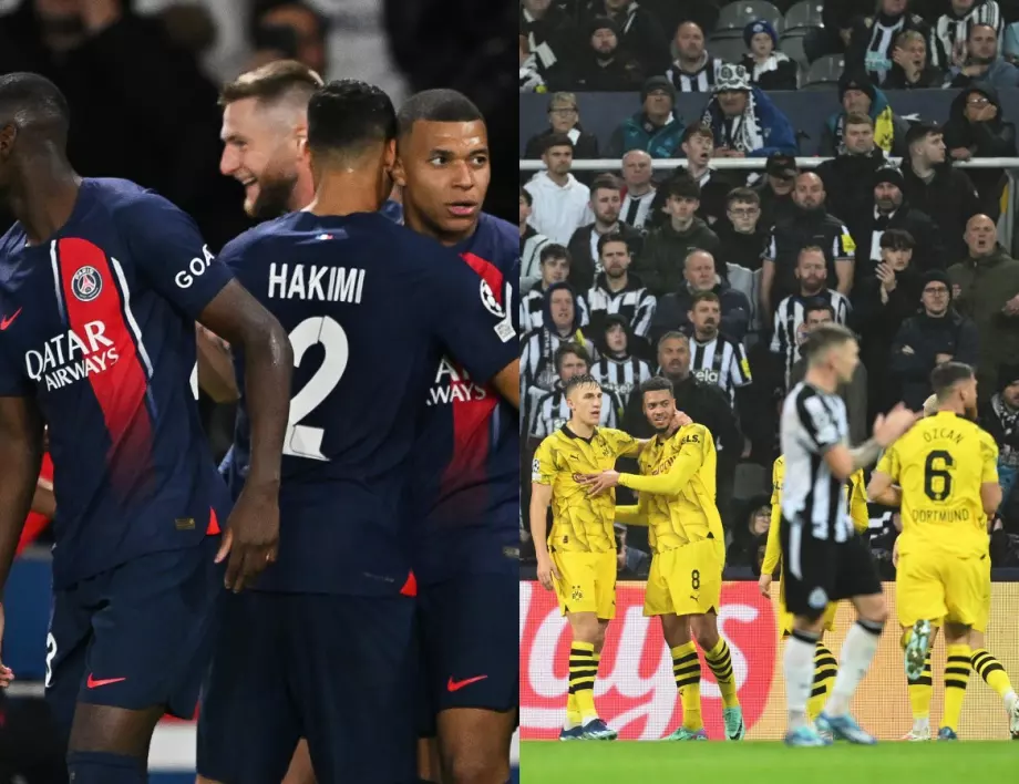 ПСЖ "застреля" Милан и оглави групата, Дортмунд оцеля в края срещу Нюкасъл (ВИДЕО)