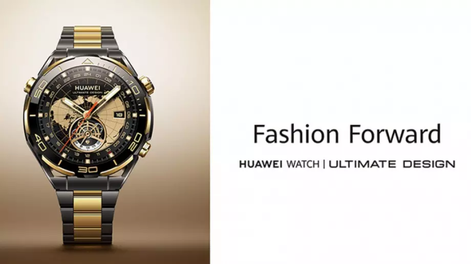 Yettel предлага абсолютния смарт шедьовър  HUAWEI WATCH ULTIMATE DESIGN с 18-каратово злато