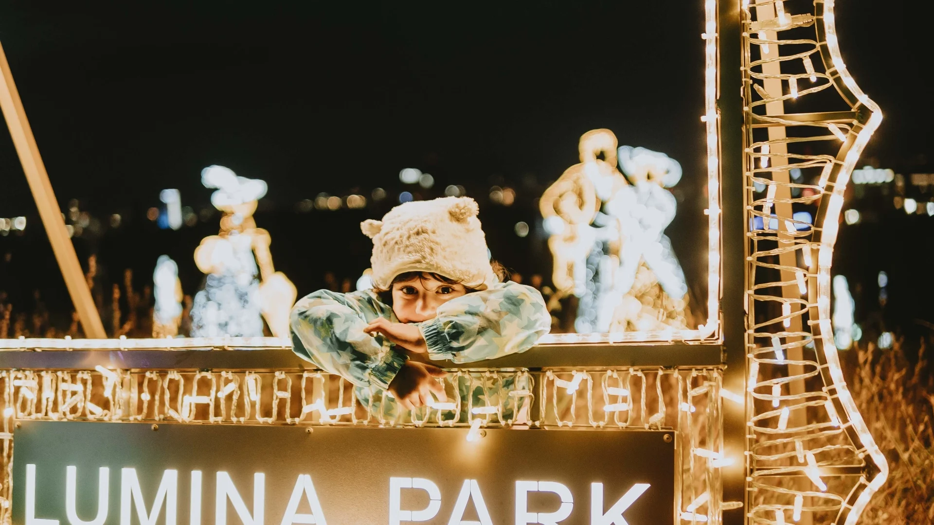 Lumina Park Sofia: Магично бягство от ежедневието (ВИДЕО)