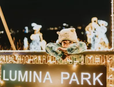 Lumina Park Sofia: Магично бягство от ежедневието (ВИДЕО)