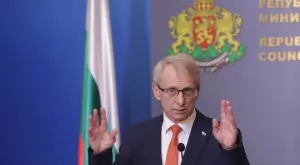 С колко ще се вдигнат пенсиите от следващата година?