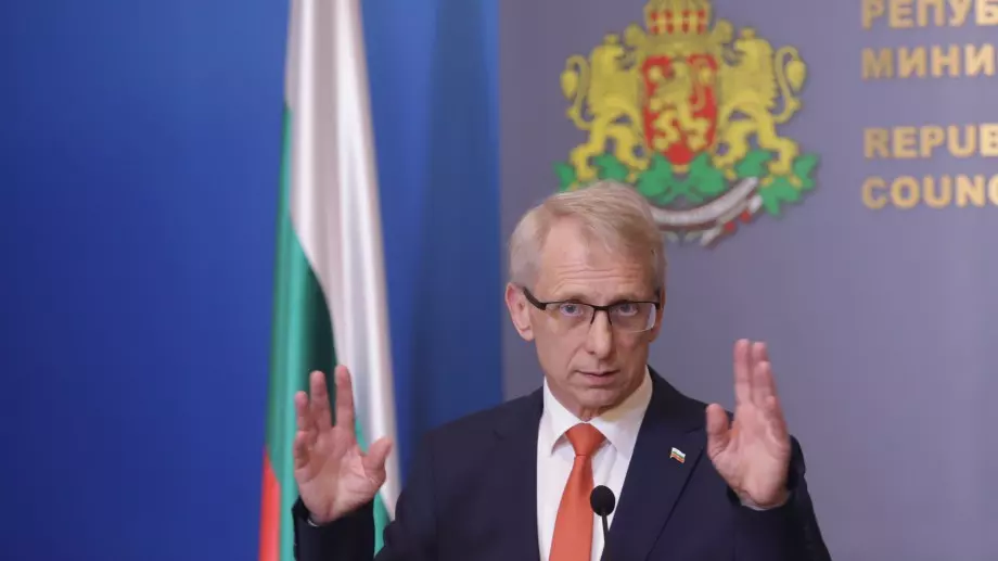 С колко ще се вдигнат пенсиите от следващата година?