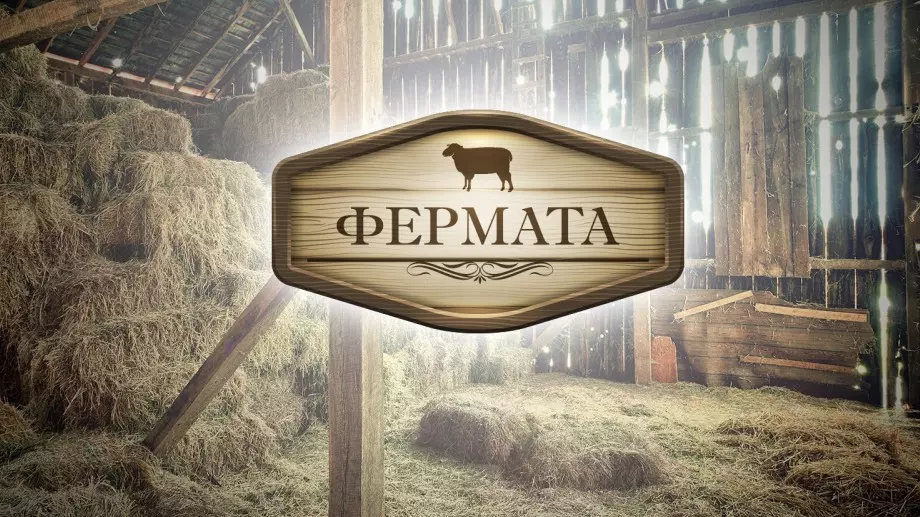 Внезапно почина обичана участничка от "Фермата"