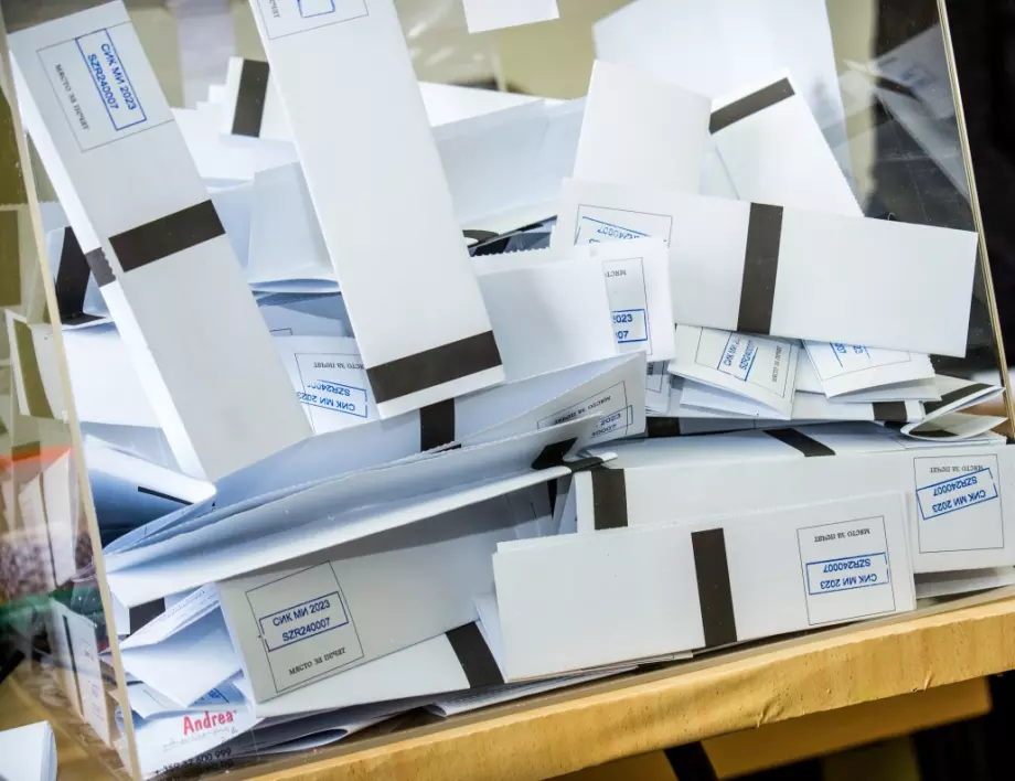 Гледат мярката на задържаните за подправените бюлетини в Малорад