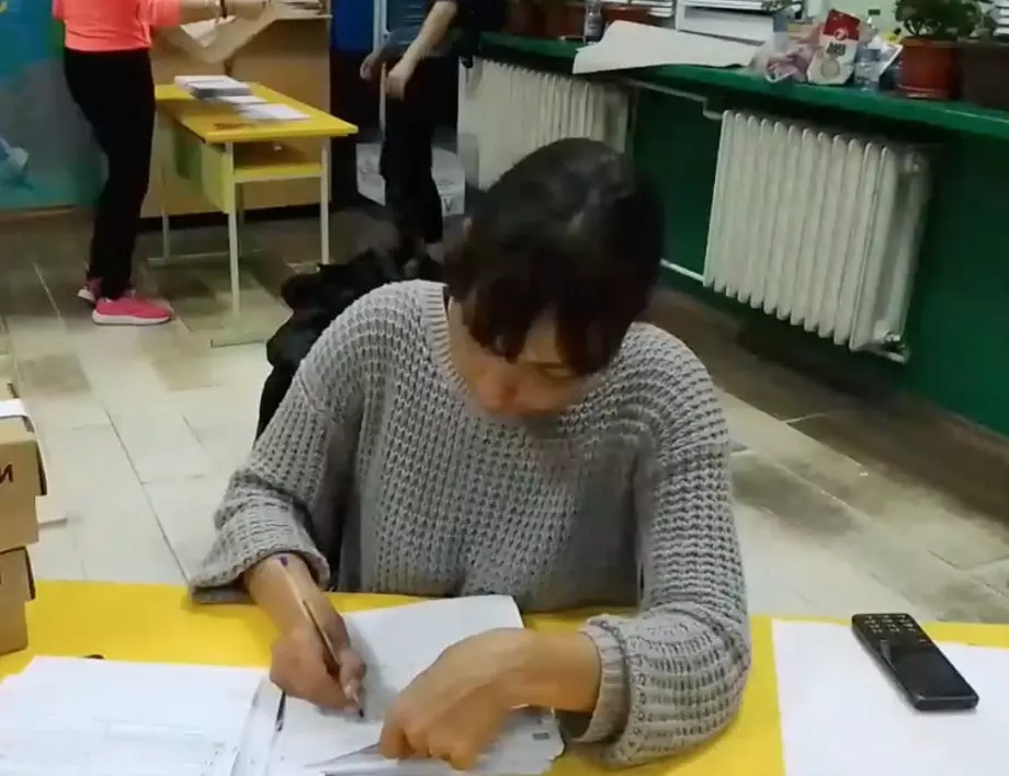 "Чичо Цено, кой номер?": До 5 години затвор грози фалшификаторите на вота в Малорад