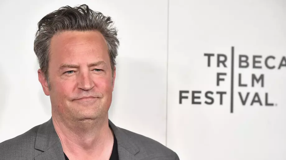 Роднини и приятели погребаха Матю Пери