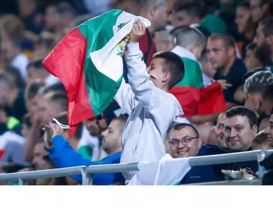 БФС и ЦИК забраниха електрониката на мача България-Унгария, всичко ще е на хартия