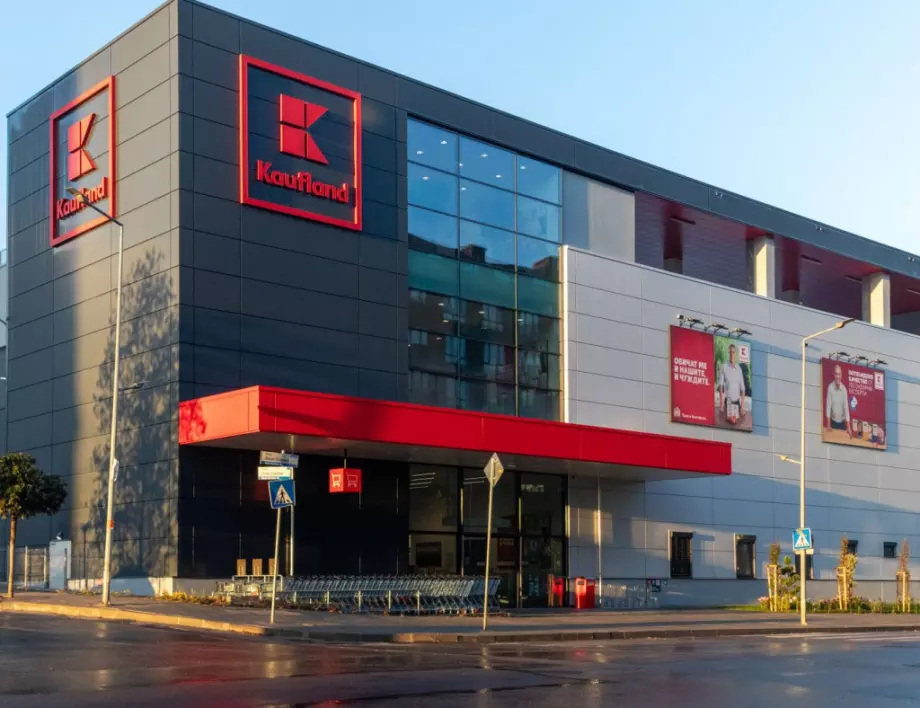 Kaufland откри своя „най-технологичен“ хипермаркет в столичния квартал „Манастирски ливади“