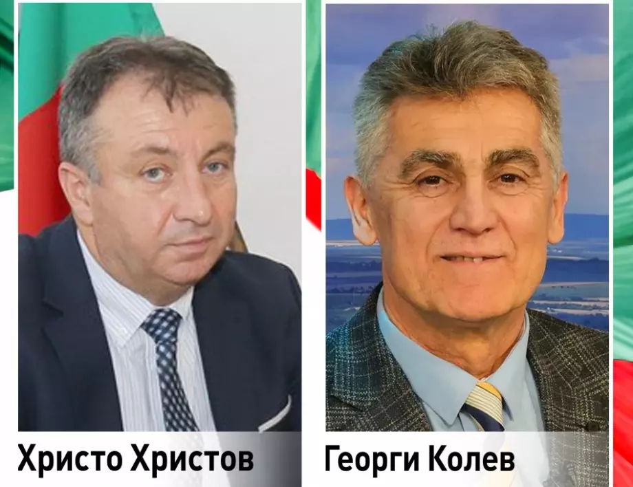 С огромна разлика: Кандидатът на БСП спечели балотажа в Шумен