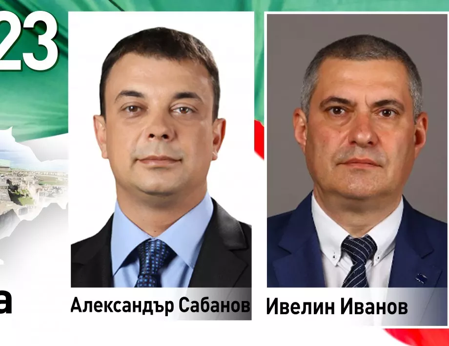 Силистра си има нов кмет, ето кой е той